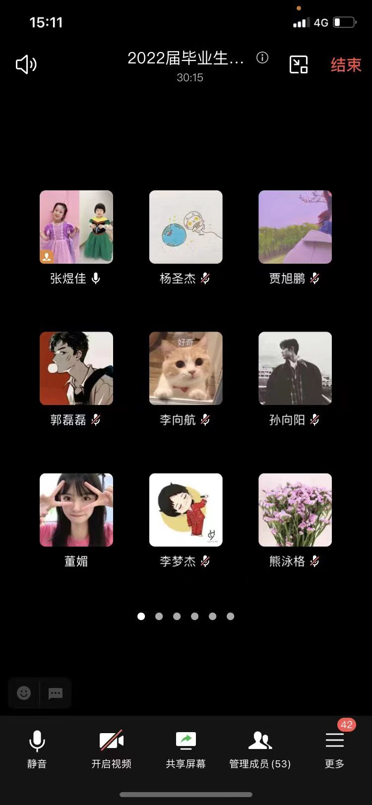 293df92b24e7c7a0a99fdd104286fa8