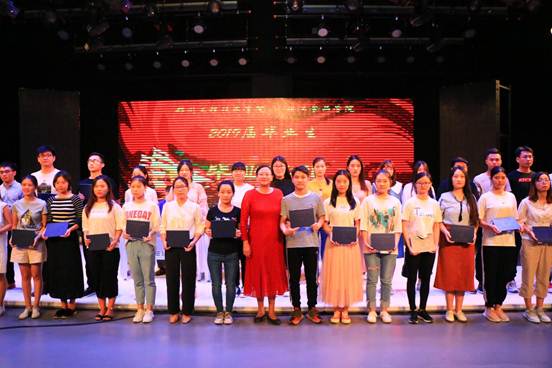 说明:微信图片_20190613100435