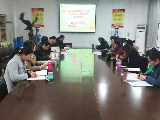说明:C:\Users\hp\Desktop\微信图片_20191212085501_副本.jpg